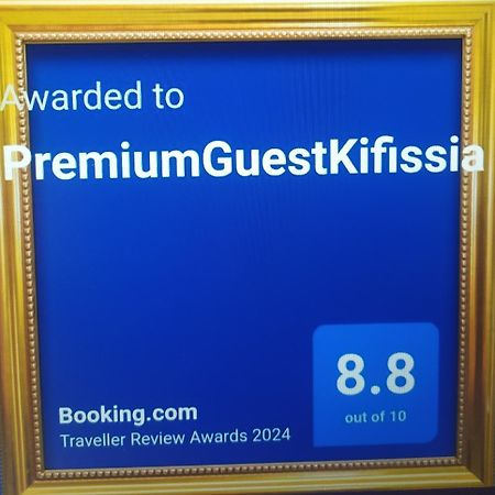 Premiumguestkifisia Apartamento Atenas Exterior foto