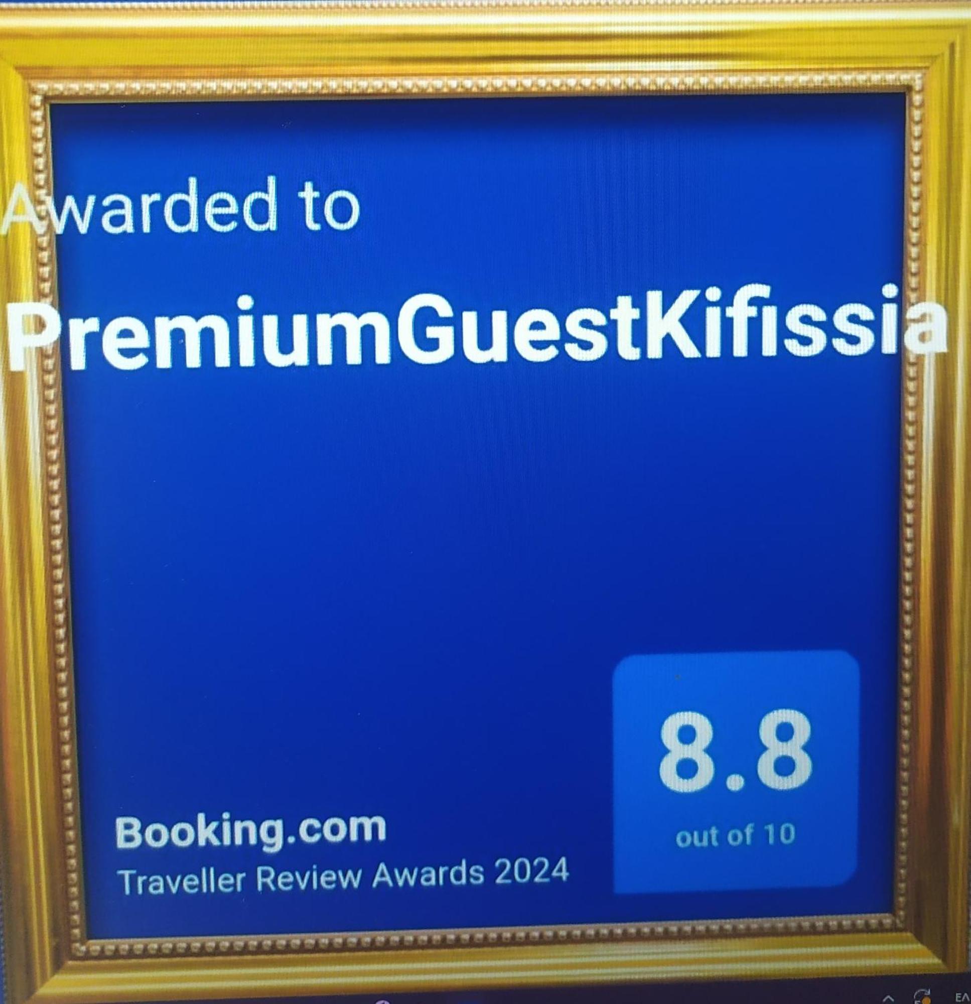 Premiumguestkifisia Apartamento Atenas Exterior foto